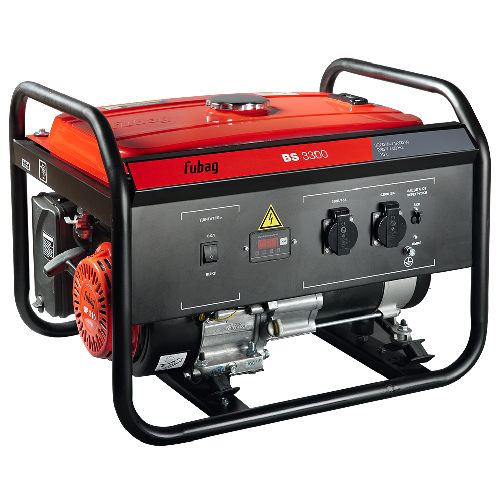 BS3300_v0