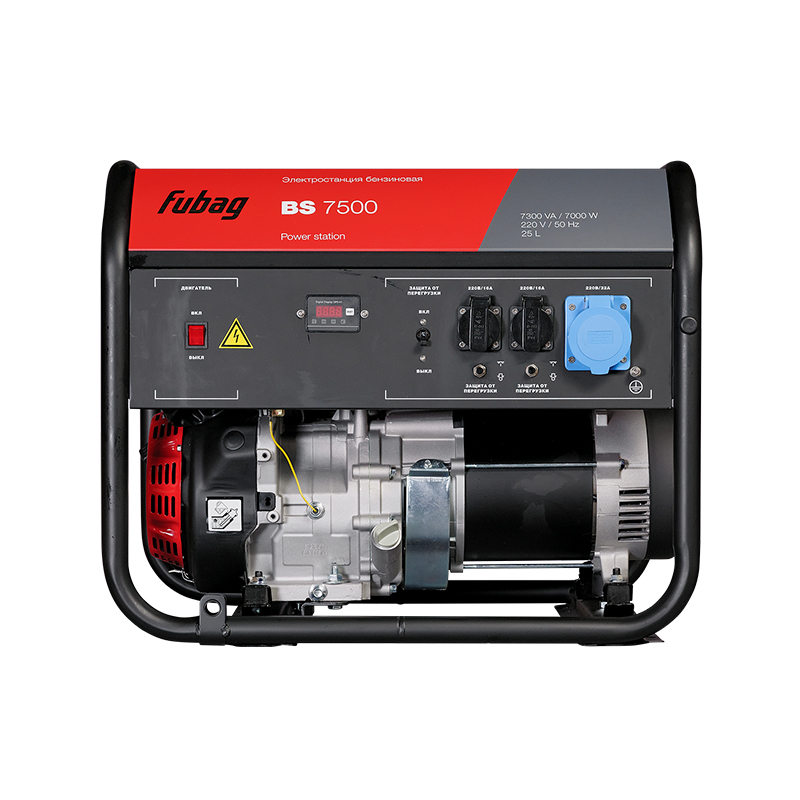 BS7500_838759_V3